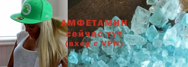 гашик Алексеевка