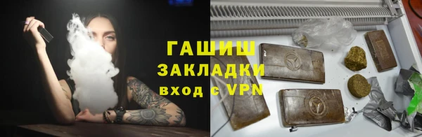 не бодяженный Алексин