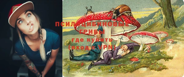 каннабис Алзамай