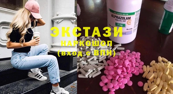гашик Алексеевка