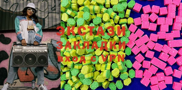 не бодяженный Алексин