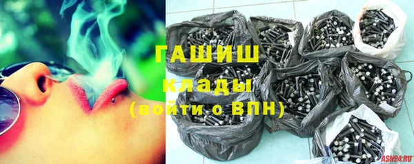 каннабис Алзамай
