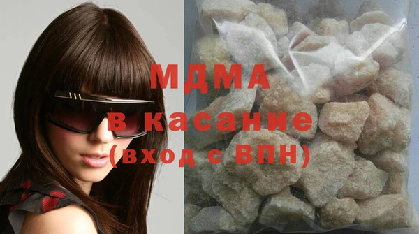 каннабис Алзамай